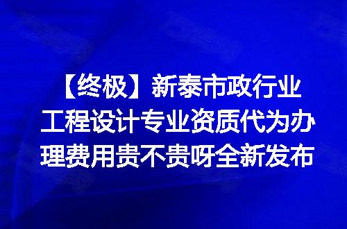 https://jian-housekeeper.oss-cn-beijing.aliyuncs.com/news/bannerImage/621954.jpg