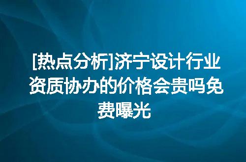 https://jian-housekeeper.oss-cn-beijing.aliyuncs.com/news/bannerImage/621956.jpg