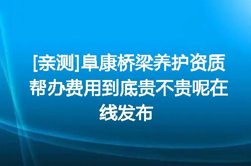 https://jian-housekeeper.oss-cn-beijing.aliyuncs.com/news/bannerImage/621959.jpg