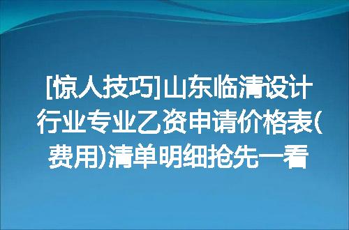 https://jian-housekeeper.oss-cn-beijing.aliyuncs.com/news/bannerImage/621964.jpg