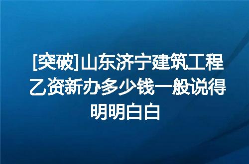 https://jian-housekeeper.oss-cn-beijing.aliyuncs.com/news/bannerImage/621966.jpg
