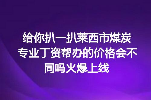 https://jian-housekeeper.oss-cn-beijing.aliyuncs.com/news/bannerImage/621968.jpg