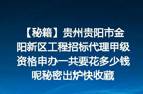 https://jian-housekeeper.oss-cn-beijing.aliyuncs.com/news/bannerImage/621977.jpg