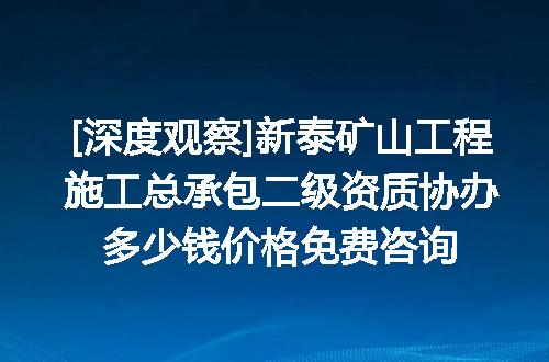 https://jian-housekeeper.oss-cn-beijing.aliyuncs.com/news/bannerImage/621981.jpg