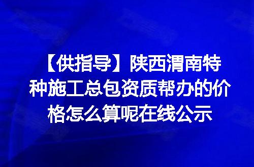 https://jian-housekeeper.oss-cn-beijing.aliyuncs.com/news/bannerImage/621982.jpg