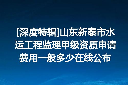 https://jian-housekeeper.oss-cn-beijing.aliyuncs.com/news/bannerImage/621983.jpg