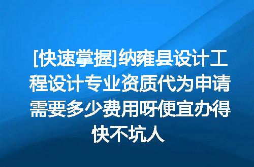 https://jian-housekeeper.oss-cn-beijing.aliyuncs.com/news/bannerImage/621993.jpg