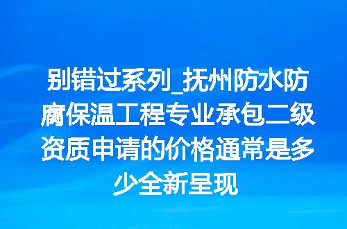 https://jian-housekeeper.oss-cn-beijing.aliyuncs.com/news/bannerImage/621997.jpg