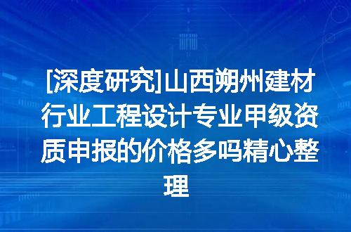 https://jian-housekeeper.oss-cn-beijing.aliyuncs.com/news/bannerImage/622002.jpg