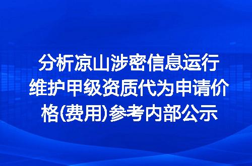 https://jian-housekeeper.oss-cn-beijing.aliyuncs.com/news/bannerImage/622011.jpg