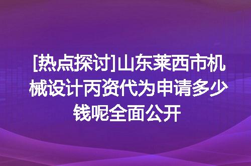 https://jian-housekeeper.oss-cn-beijing.aliyuncs.com/news/bannerImage/622012.jpg