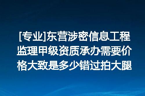 https://jian-housekeeper.oss-cn-beijing.aliyuncs.com/news/bannerImage/622024.jpg