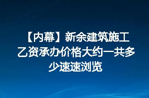 https://jian-housekeeper.oss-cn-beijing.aliyuncs.com/news/bannerImage/622028.jpg