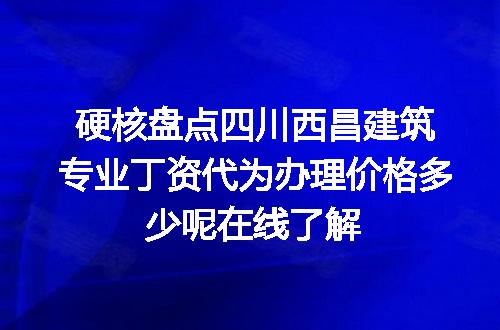 https://jian-housekeeper.oss-cn-beijing.aliyuncs.com/news/bannerImage/622031.jpg