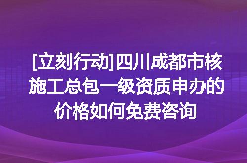 https://jian-housekeeper.oss-cn-beijing.aliyuncs.com/news/bannerImage/622032.jpg