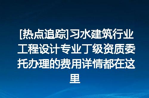 https://jian-housekeeper.oss-cn-beijing.aliyuncs.com/news/bannerImage/622037.jpg