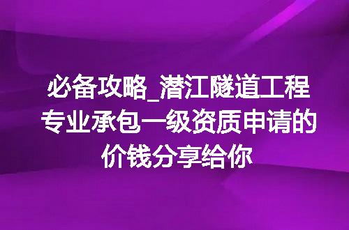 https://jian-housekeeper.oss-cn-beijing.aliyuncs.com/news/bannerImage/622048.jpg