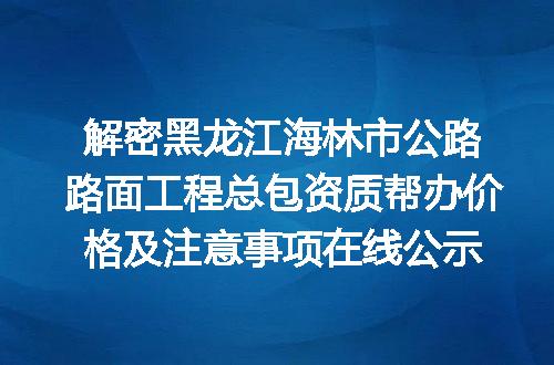 https://jian-housekeeper.oss-cn-beijing.aliyuncs.com/news/bannerImage/622049.jpg