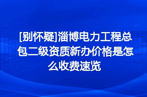 https://jian-housekeeper.oss-cn-beijing.aliyuncs.com/news/bannerImage/622051.jpg