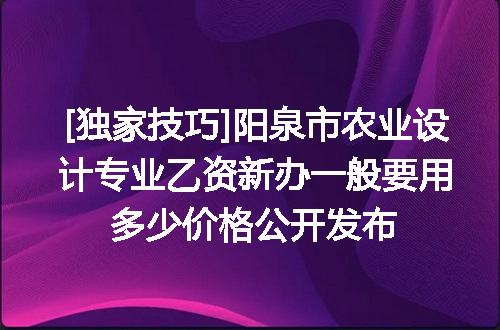 https://jian-housekeeper.oss-cn-beijing.aliyuncs.com/news/bannerImage/622053.jpg