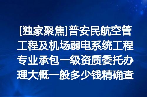 https://jian-housekeeper.oss-cn-beijing.aliyuncs.com/news/bannerImage/622054.jpg