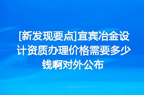https://jian-housekeeper.oss-cn-beijing.aliyuncs.com/news/bannerImage/622056.jpg
