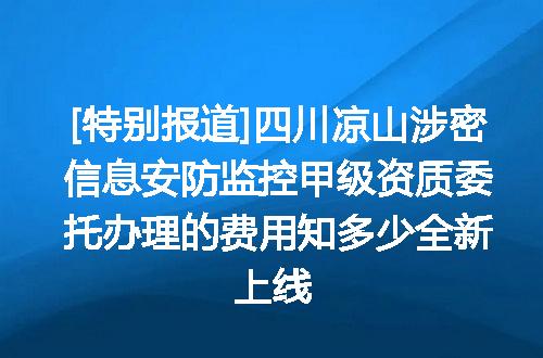 https://jian-housekeeper.oss-cn-beijing.aliyuncs.com/news/bannerImage/622062.jpg