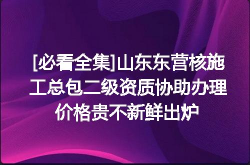 https://jian-housekeeper.oss-cn-beijing.aliyuncs.com/news/bannerImage/622072.jpg