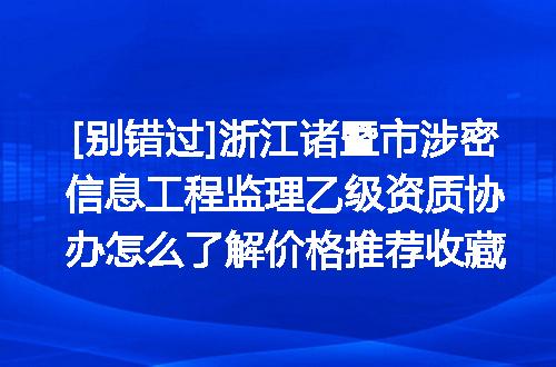 https://jian-housekeeper.oss-cn-beijing.aliyuncs.com/news/bannerImage/622076.jpg