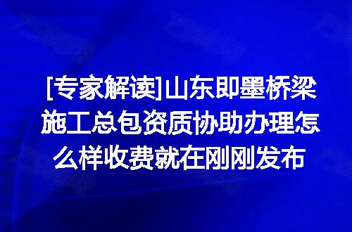 https://jian-housekeeper.oss-cn-beijing.aliyuncs.com/news/bannerImage/622077.jpg