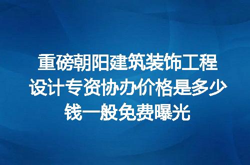 https://jian-housekeeper.oss-cn-beijing.aliyuncs.com/news/bannerImage/622078.jpg
