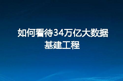 https://jian-housekeeper.oss-cn-beijing.aliyuncs.com/news/bannerImage/62208.jpg