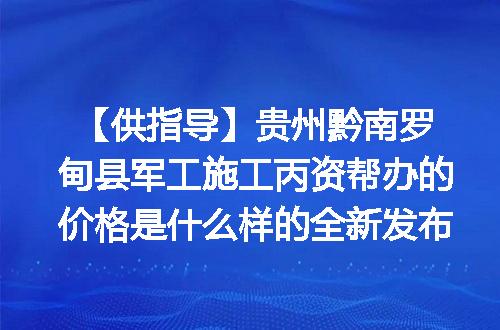 https://jian-housekeeper.oss-cn-beijing.aliyuncs.com/news/bannerImage/622081.jpg