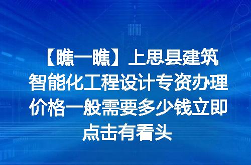 https://jian-housekeeper.oss-cn-beijing.aliyuncs.com/news/bannerImage/622082.jpg