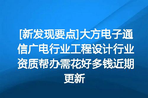 https://jian-housekeeper.oss-cn-beijing.aliyuncs.com/news/bannerImage/622084.jpg