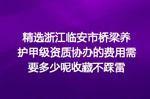 https://jian-housekeeper.oss-cn-beijing.aliyuncs.com/news/bannerImage/622089.jpg