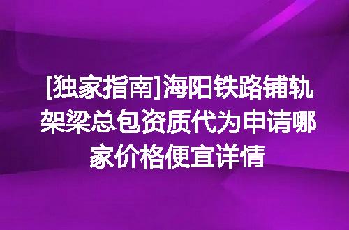 https://jian-housekeeper.oss-cn-beijing.aliyuncs.com/news/bannerImage/622098.jpg