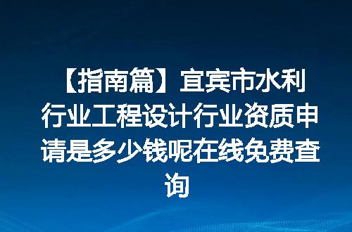https://jian-housekeeper.oss-cn-beijing.aliyuncs.com/news/bannerImage/622099.jpg