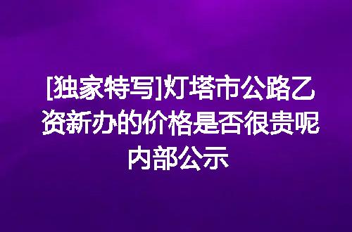 https://jian-housekeeper.oss-cn-beijing.aliyuncs.com/news/bannerImage/622102.jpg