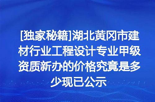 https://jian-housekeeper.oss-cn-beijing.aliyuncs.com/news/bannerImage/622111.jpg