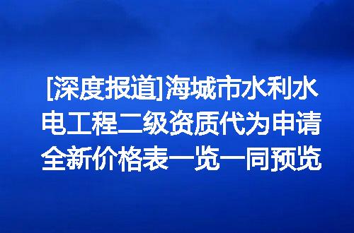 https://jian-housekeeper.oss-cn-beijing.aliyuncs.com/news/bannerImage/622114.jpg