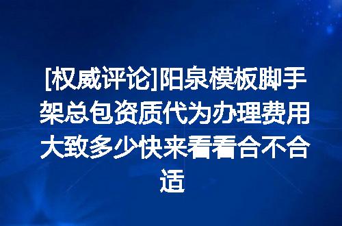https://jian-housekeeper.oss-cn-beijing.aliyuncs.com/news/bannerImage/622116.jpg