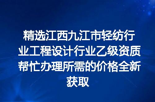 https://jian-housekeeper.oss-cn-beijing.aliyuncs.com/news/bannerImage/622117.jpg