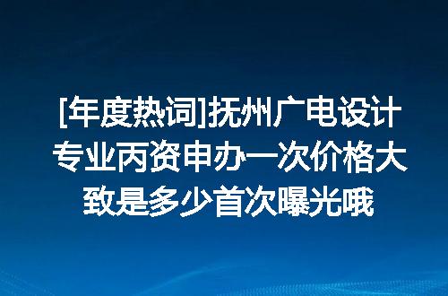 https://jian-housekeeper.oss-cn-beijing.aliyuncs.com/news/bannerImage/622118.jpg