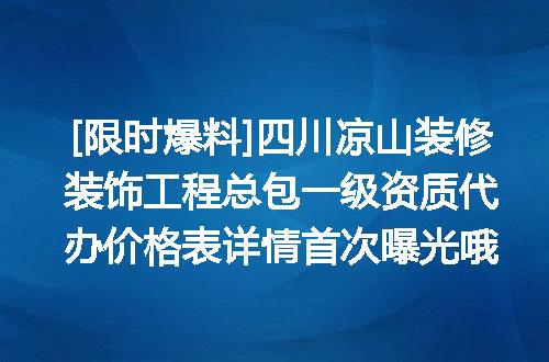 https://jian-housekeeper.oss-cn-beijing.aliyuncs.com/news/bannerImage/622121.jpg