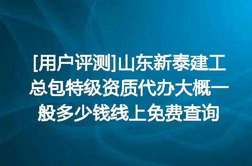 https://jian-housekeeper.oss-cn-beijing.aliyuncs.com/news/bannerImage/622127.jpg