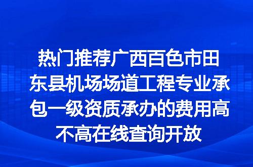 https://jian-housekeeper.oss-cn-beijing.aliyuncs.com/news/bannerImage/622129.jpg