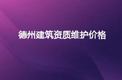 https://jian-housekeeper.oss-cn-beijing.aliyuncs.com/news/bannerImage/62213.jpg