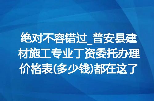 https://jian-housekeeper.oss-cn-beijing.aliyuncs.com/news/bannerImage/622131.jpg