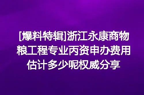 https://jian-housekeeper.oss-cn-beijing.aliyuncs.com/news/bannerImage/622132.jpg